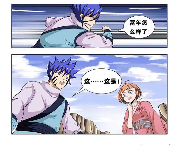 第67章：