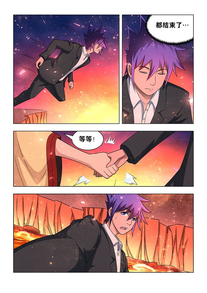 第72章：