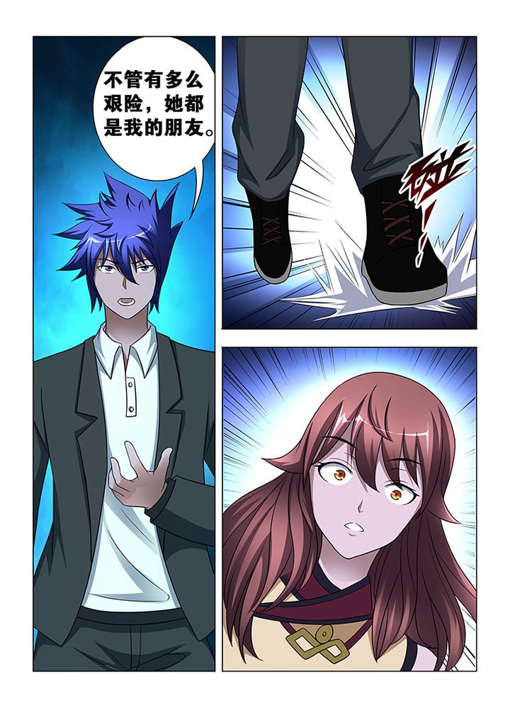 第9章：