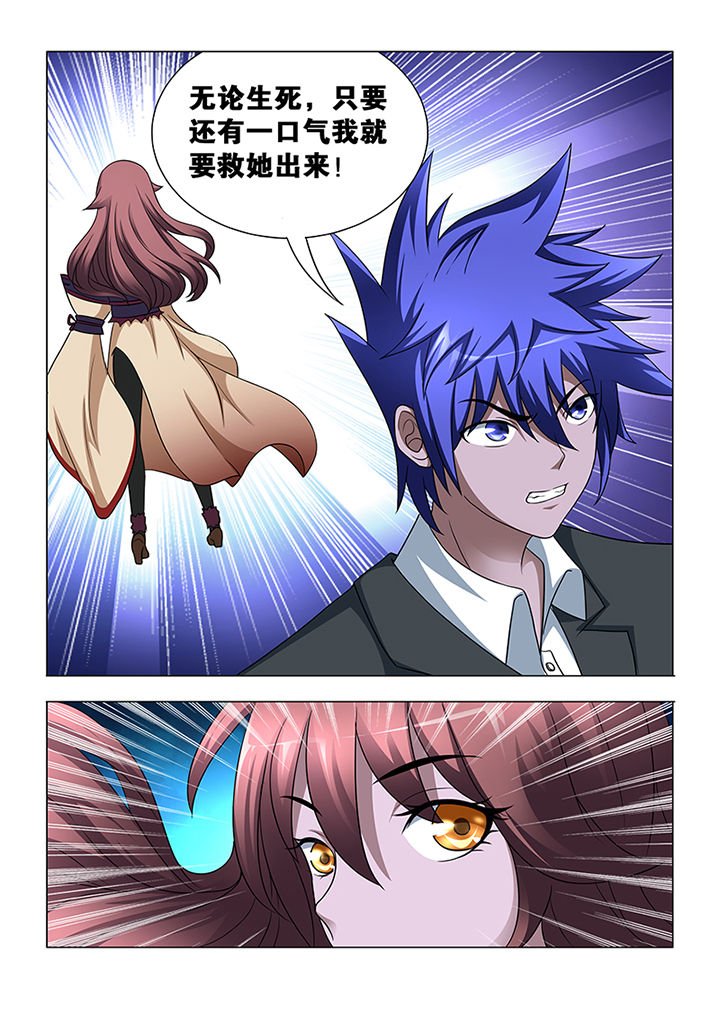 第9章：