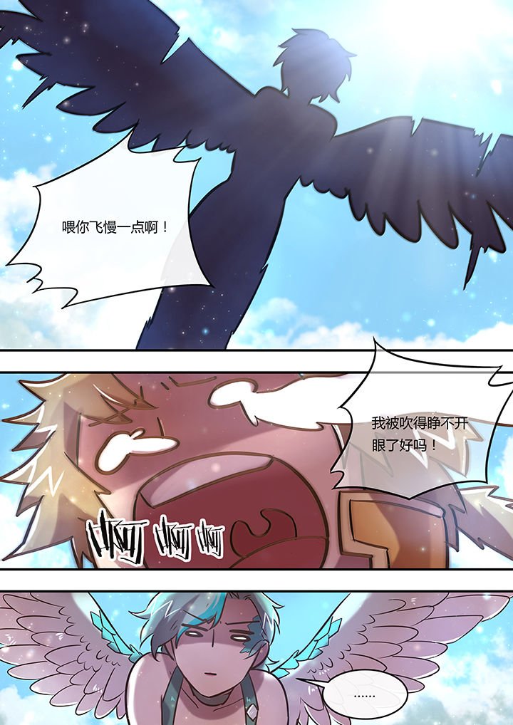 第12章：意料之外