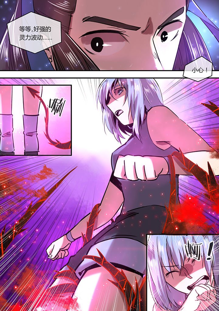 第15章：