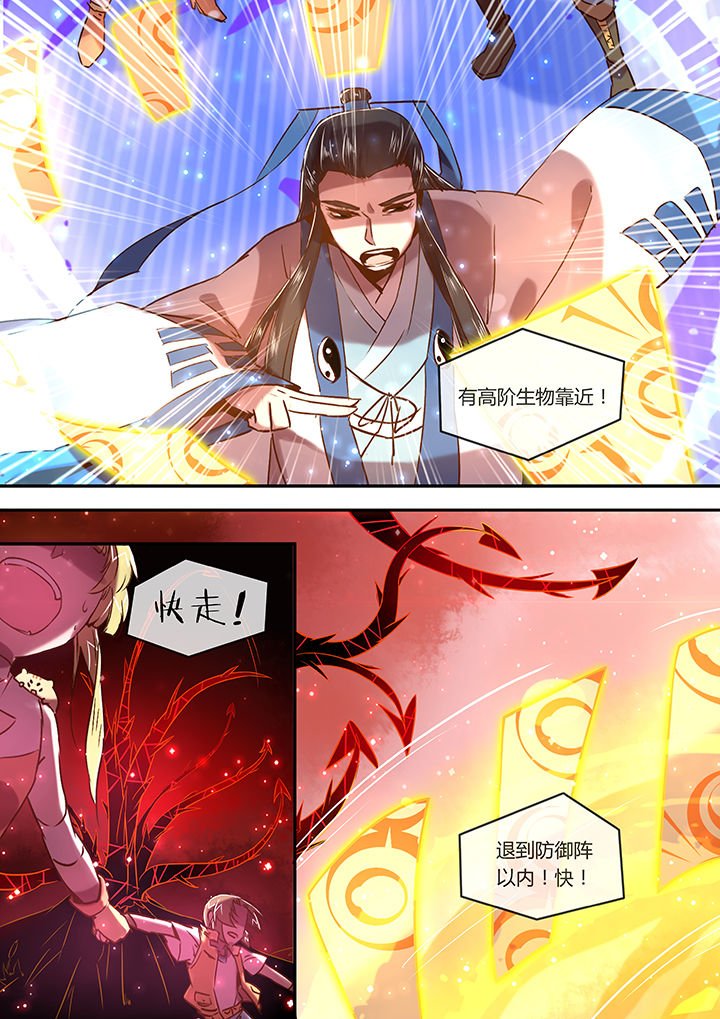 第15章：