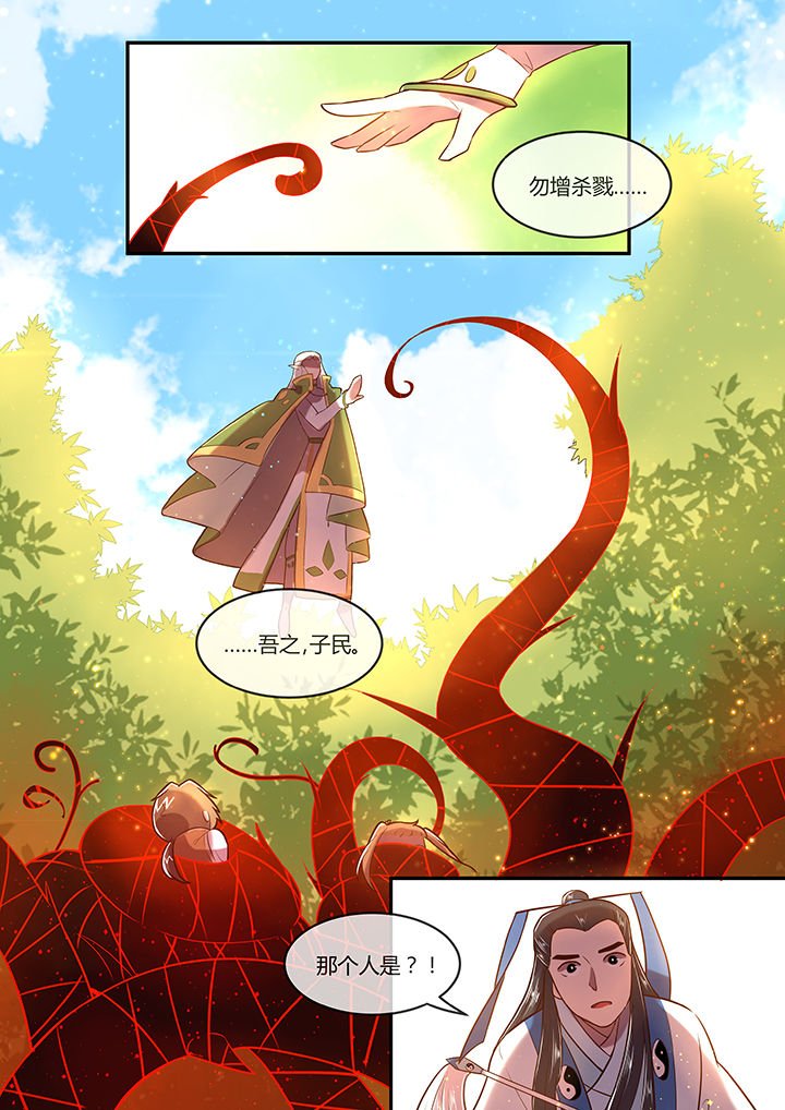 第17章：王者归来