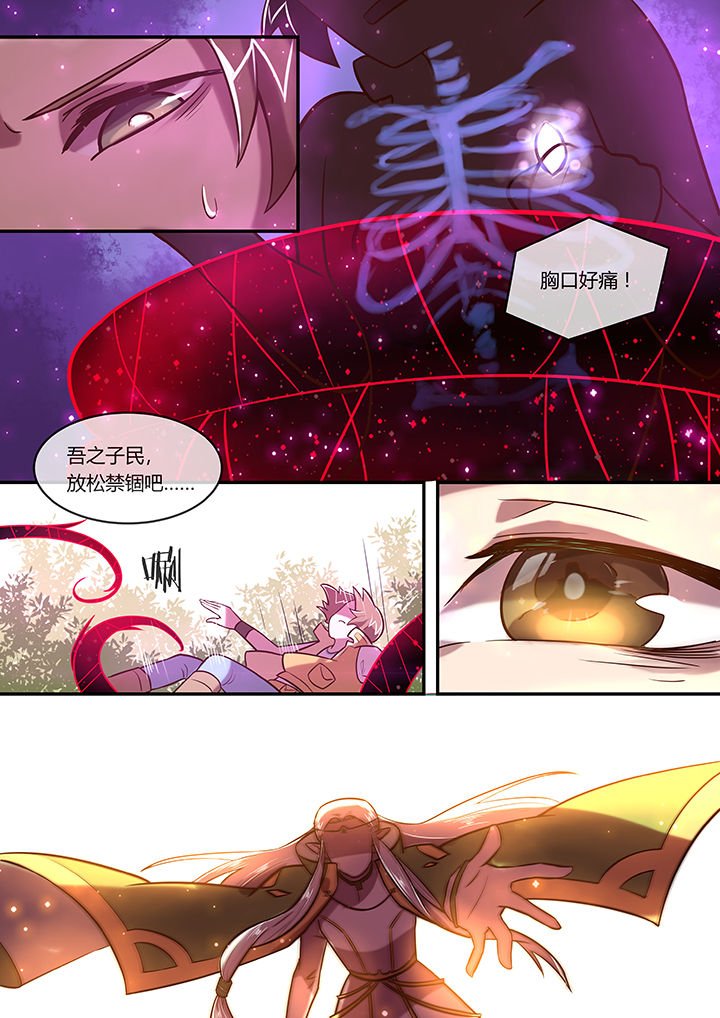 第17章：王者归来