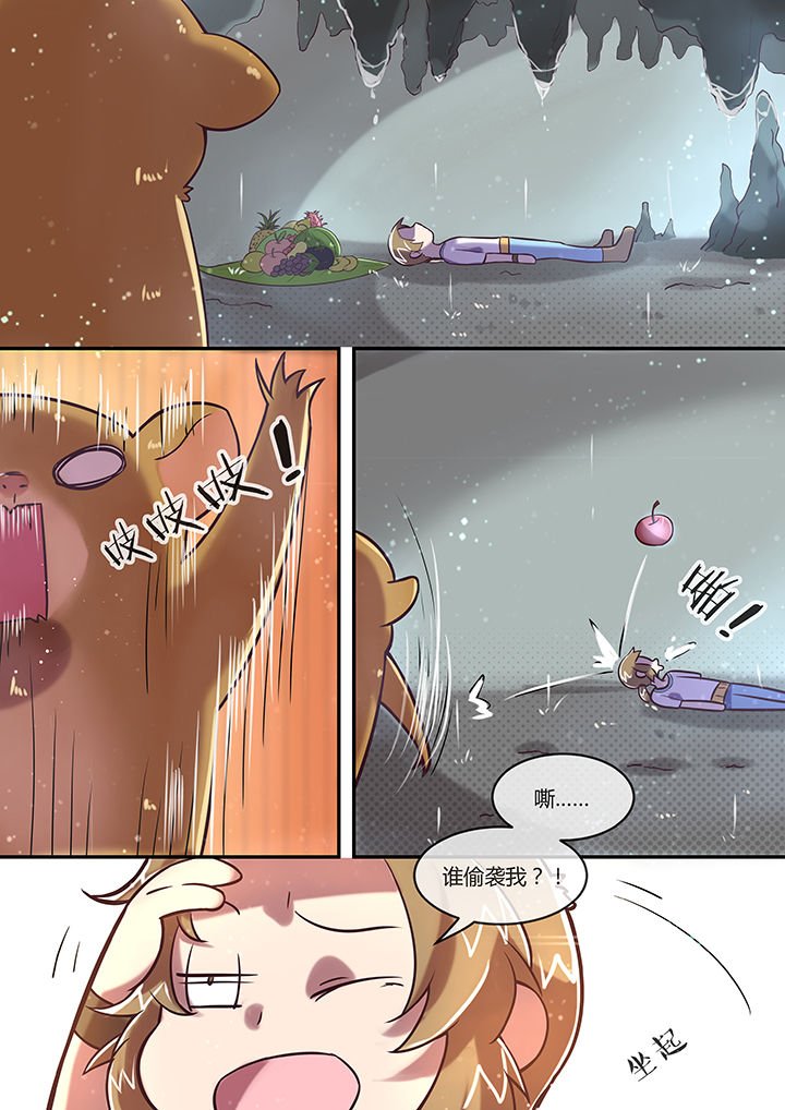 第19章：重返人间