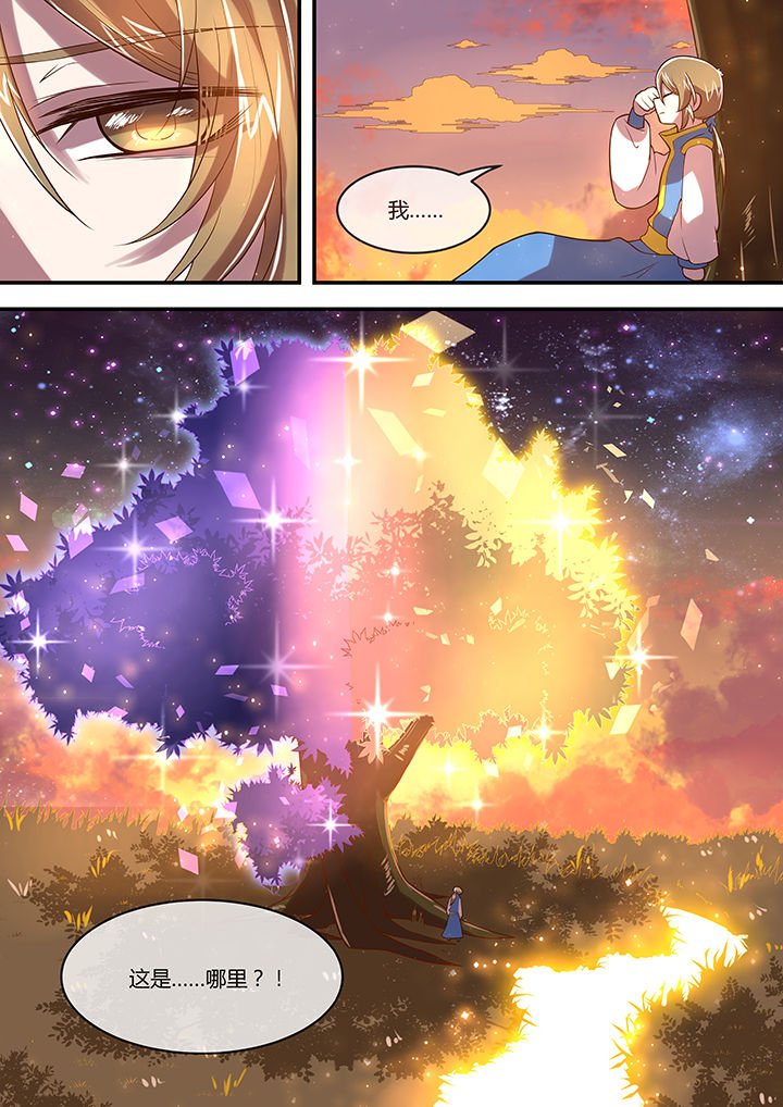第30章：