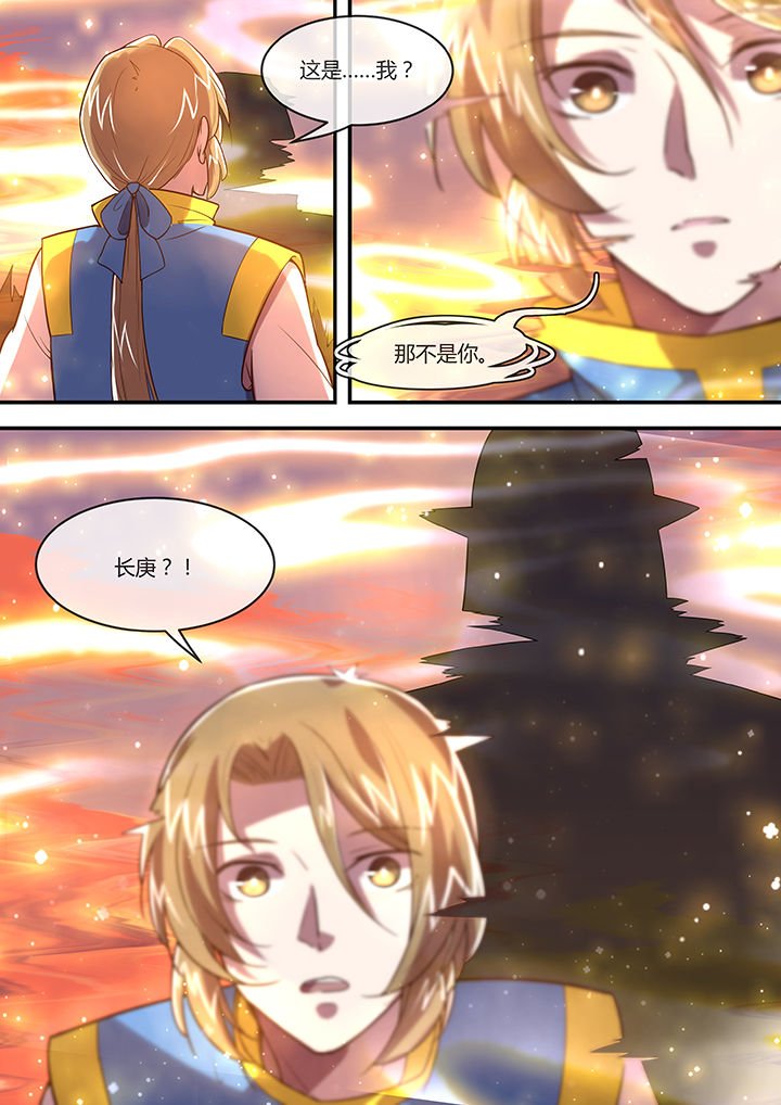 第30章：
