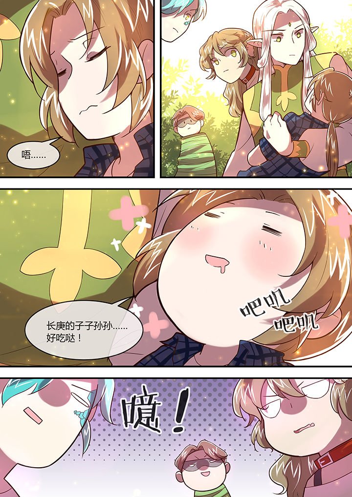 第30章：