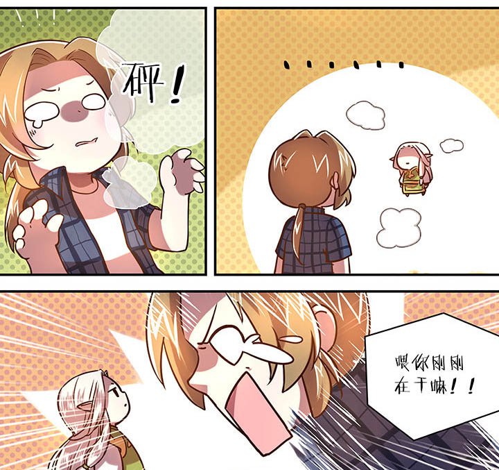 第32章：