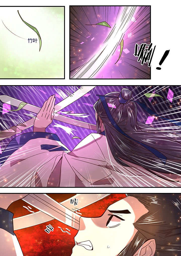 第35章：