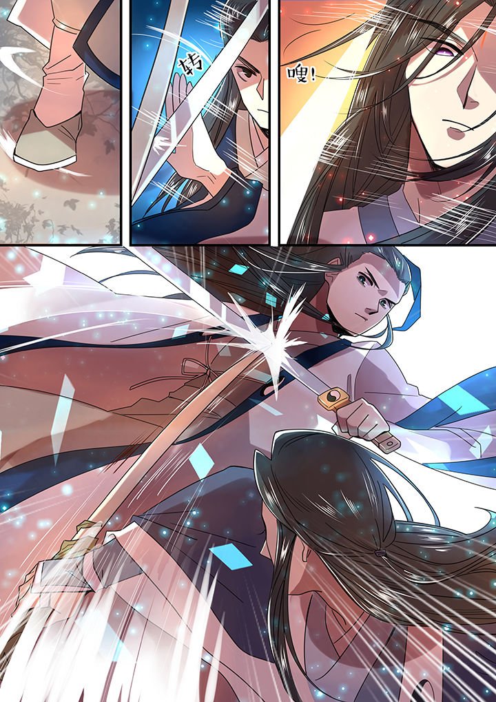 第35章：