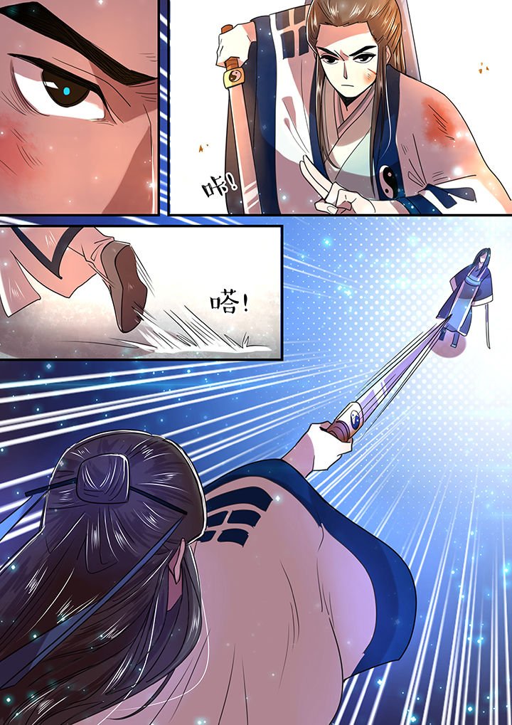 第35章：
