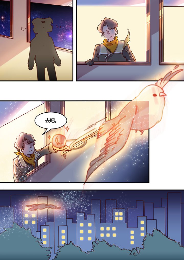 第42章：