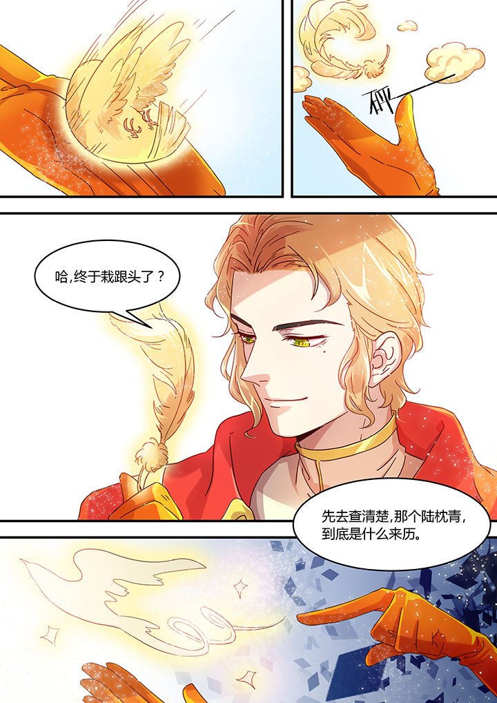 第42章：