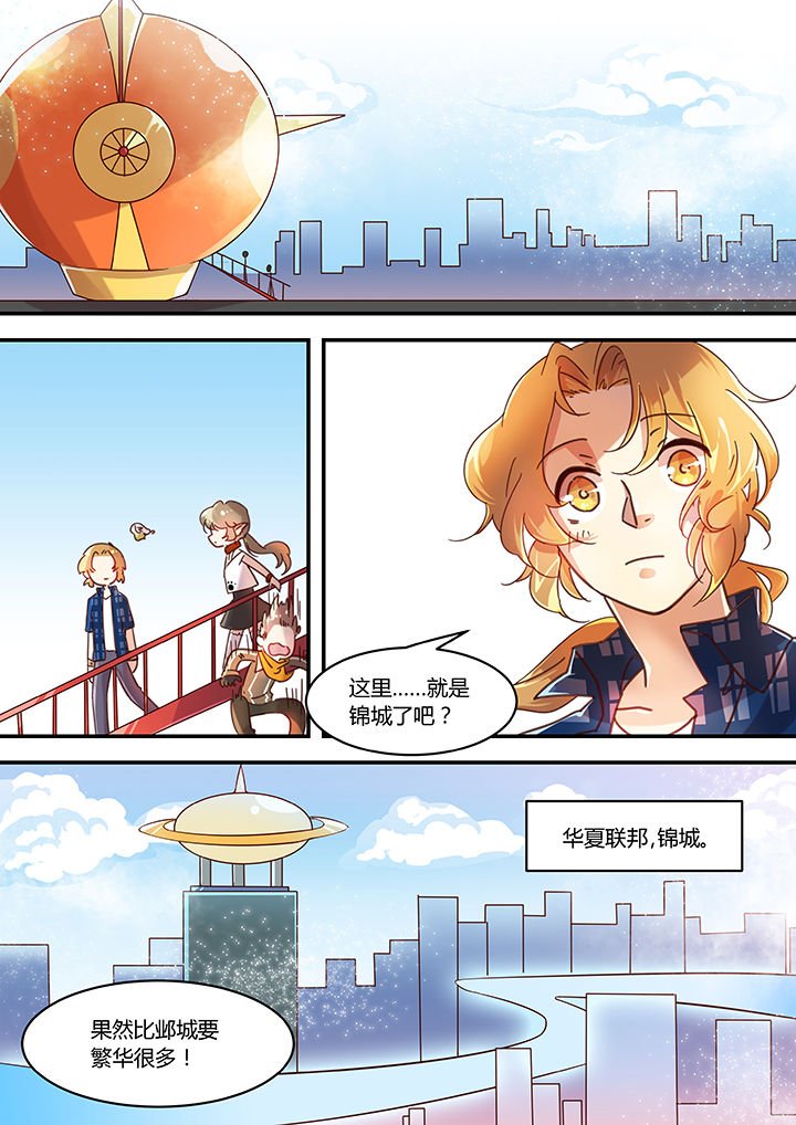 第42章：