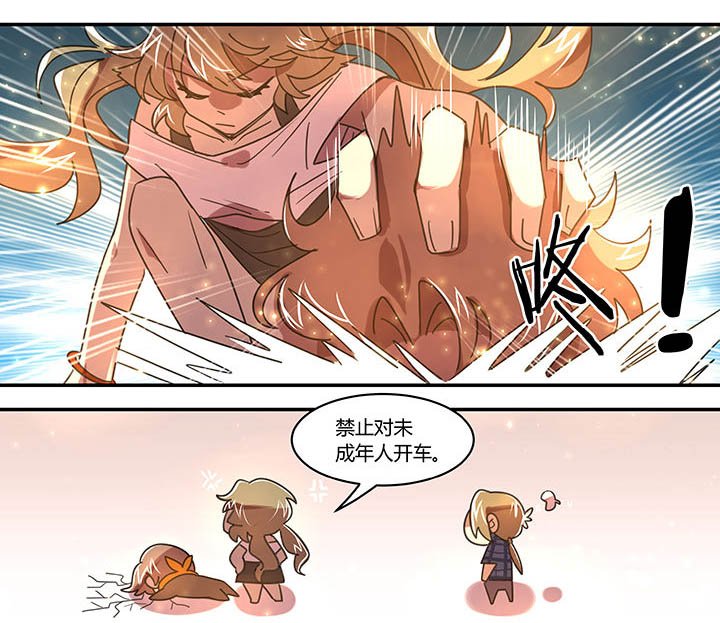 第43章：