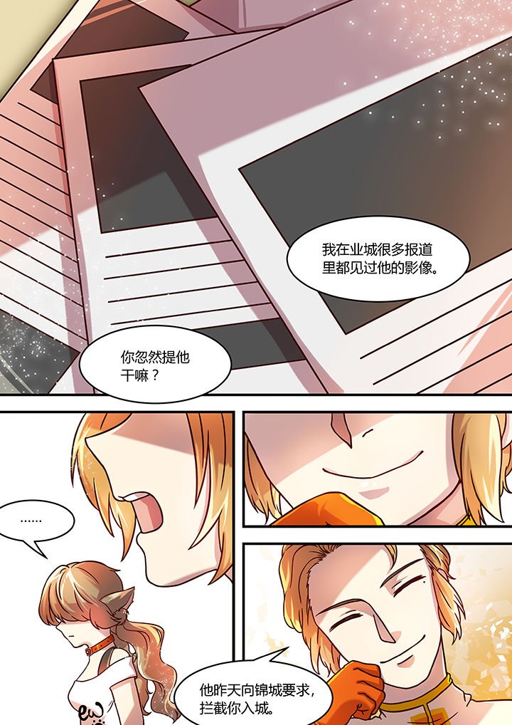 第45章：