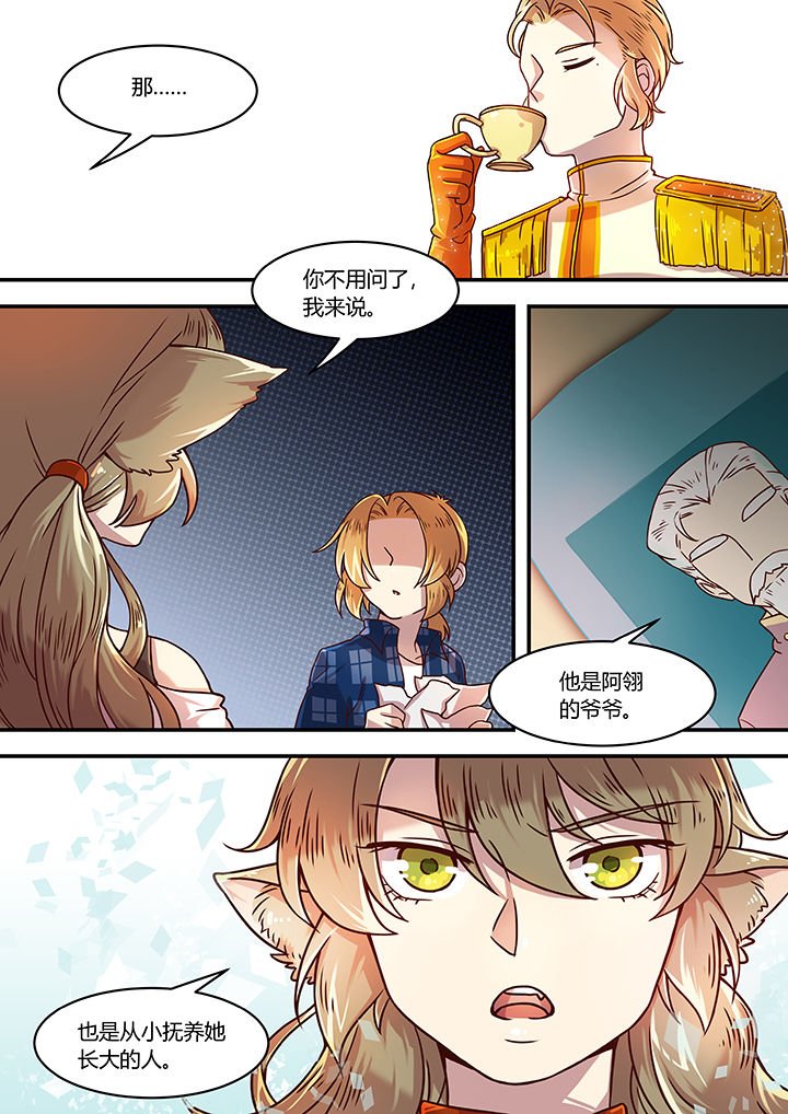 第45章：