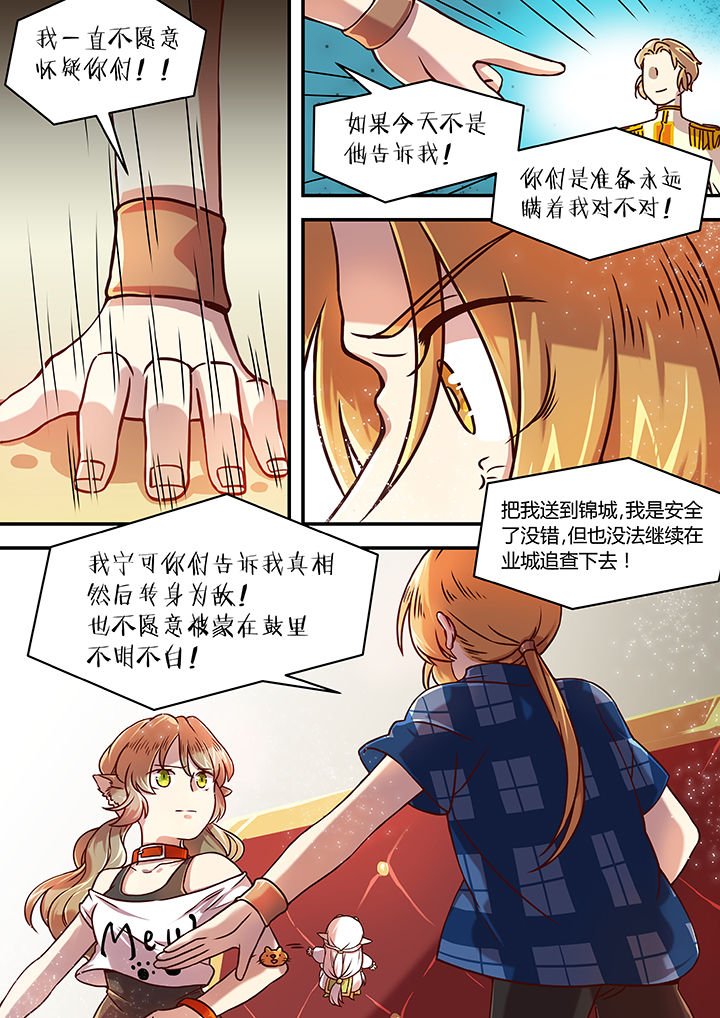 第45章：
