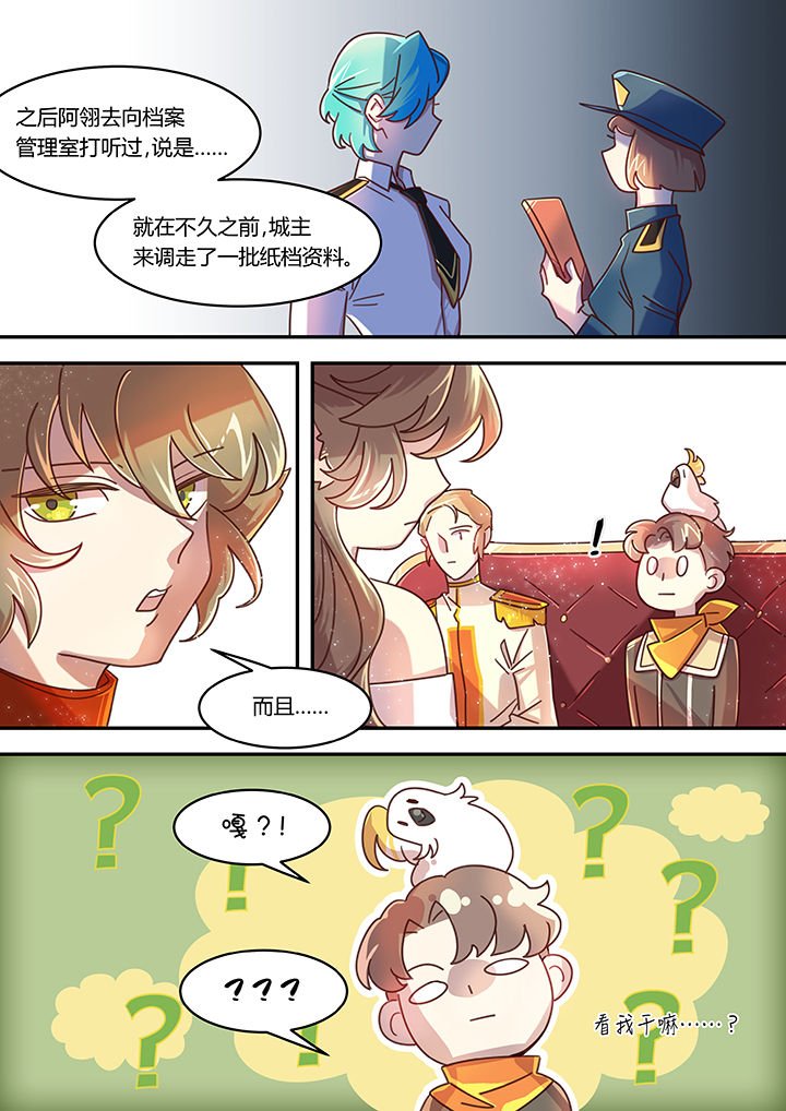 第46章：
