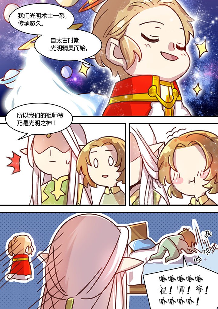 第51章：