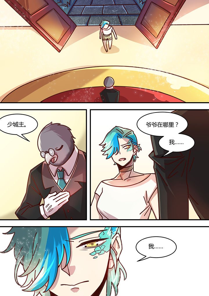 第53章：