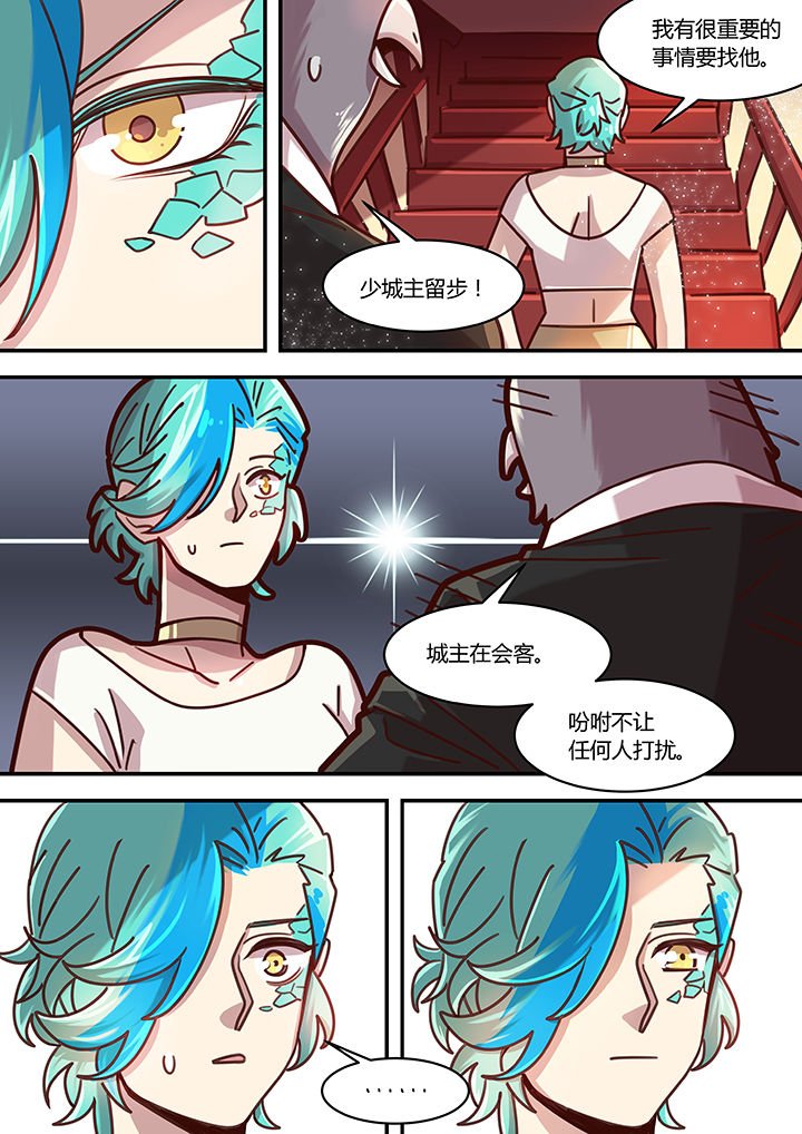 第53章：