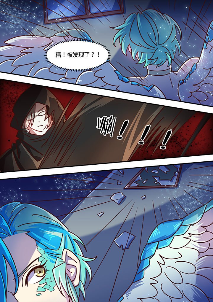 第54章：