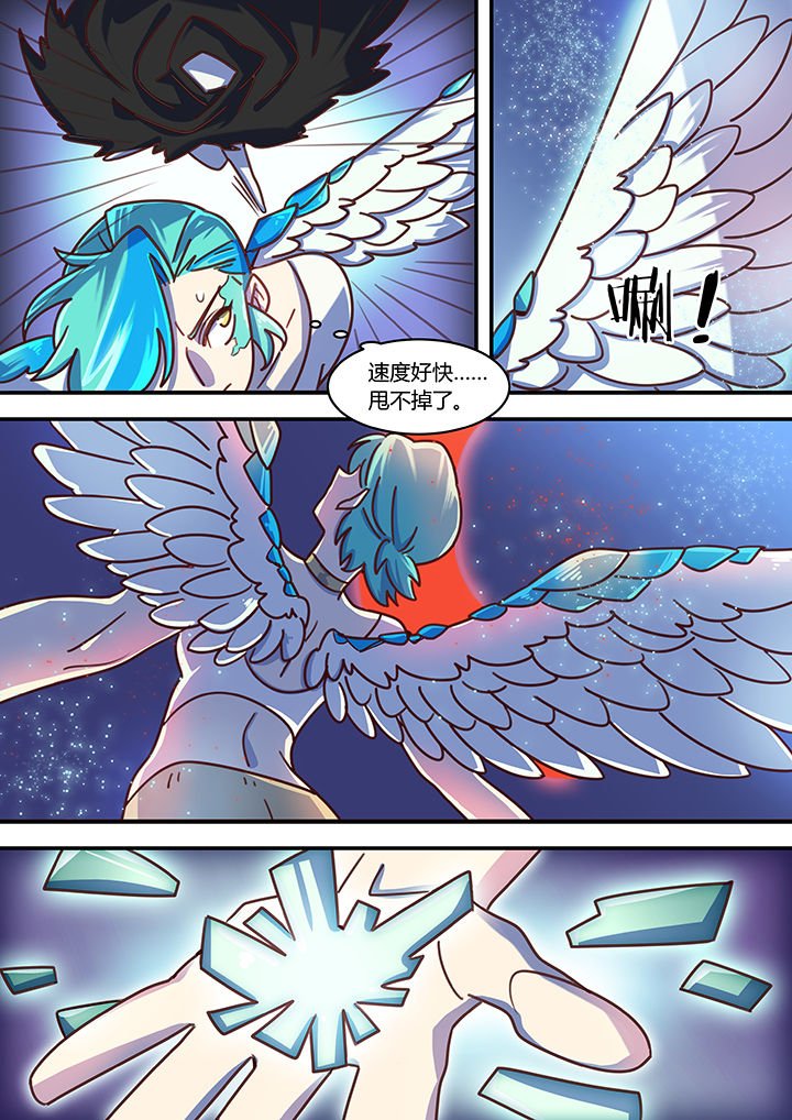 第54章：