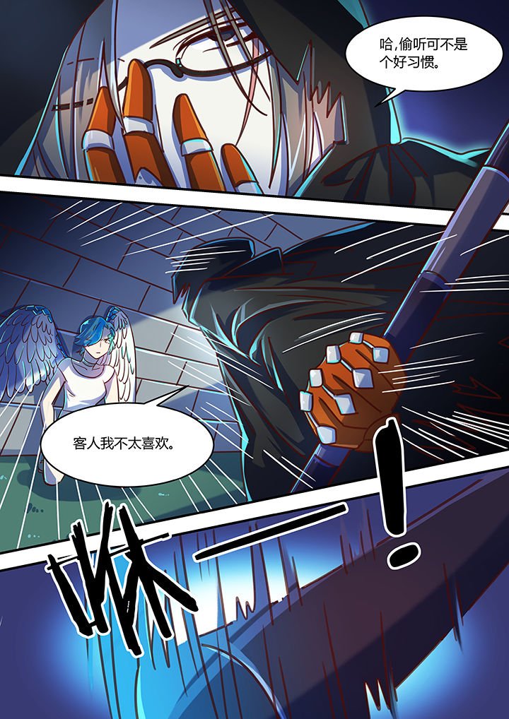 第55章：