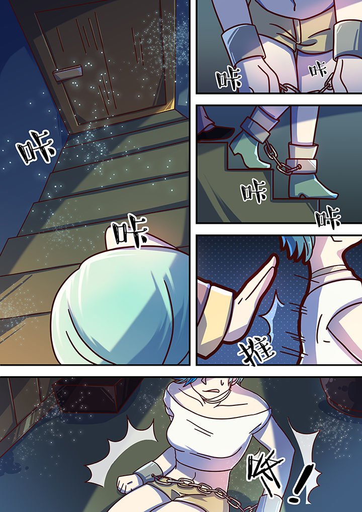第56章：
