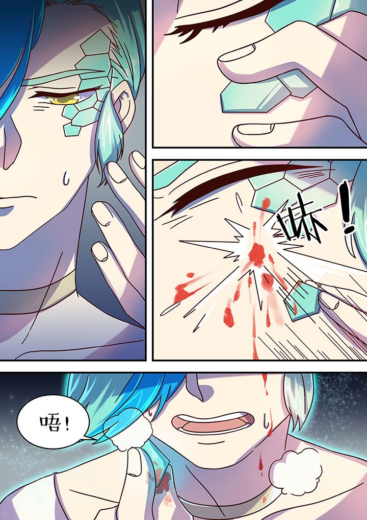第56章：