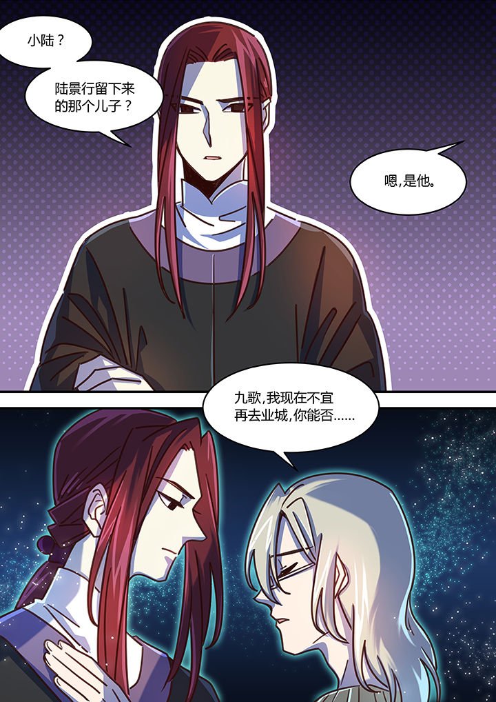 第57章：