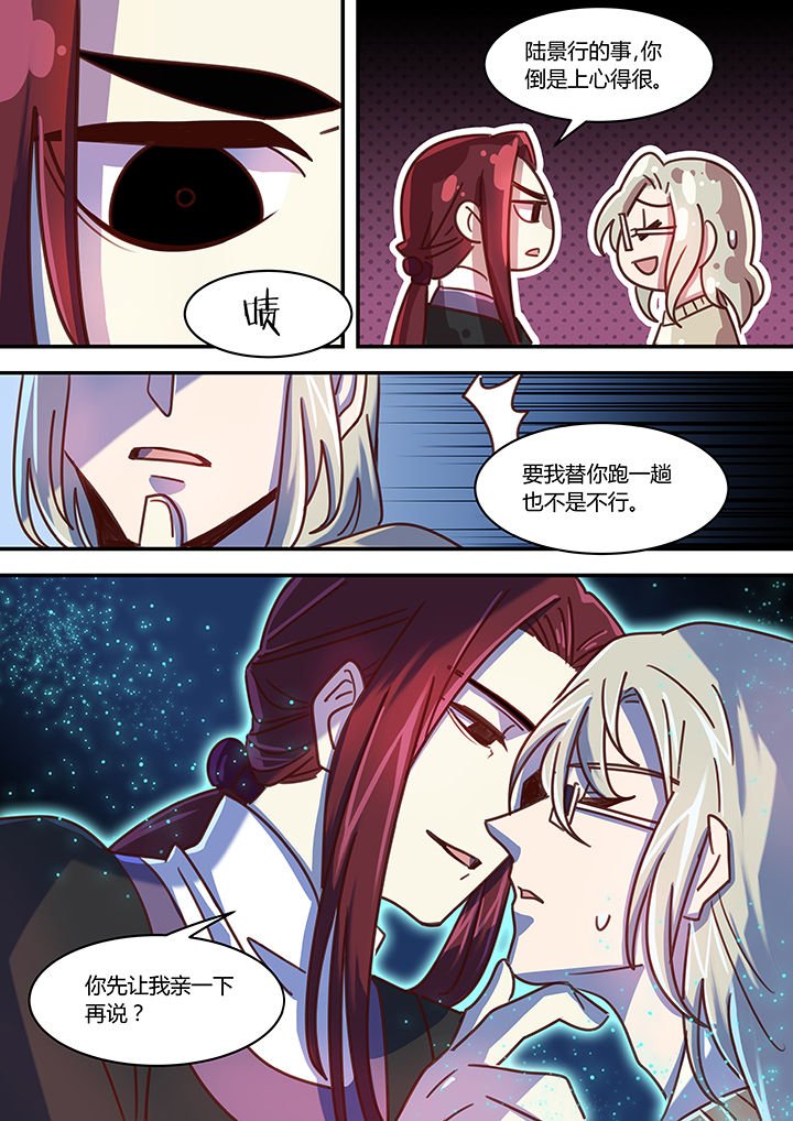 第57章：