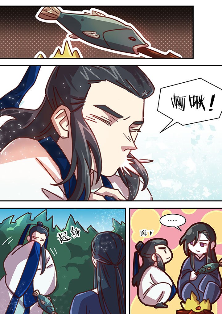 第58章：