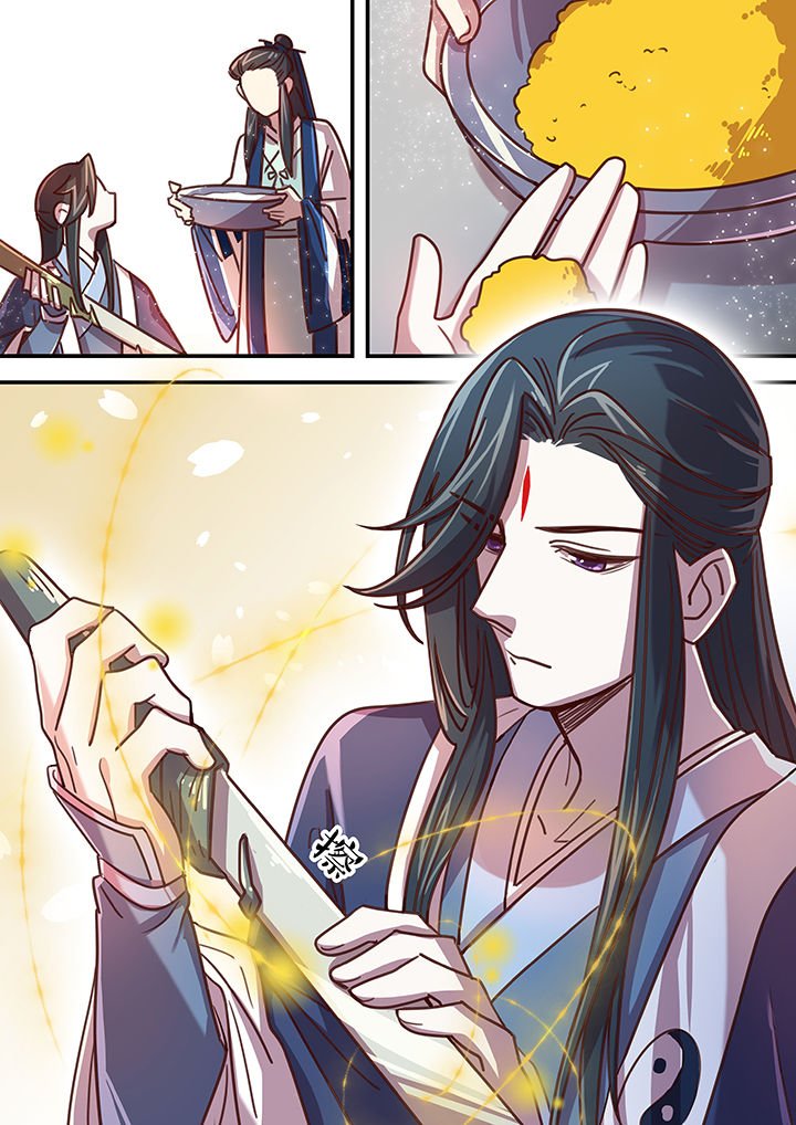 第59章：
