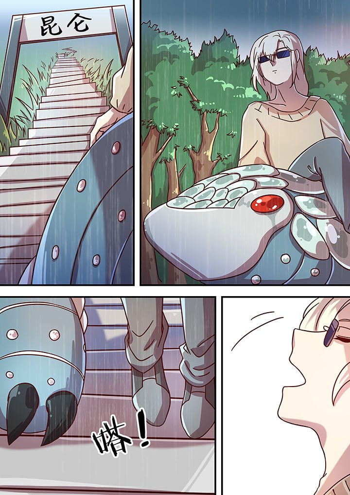 第60章：