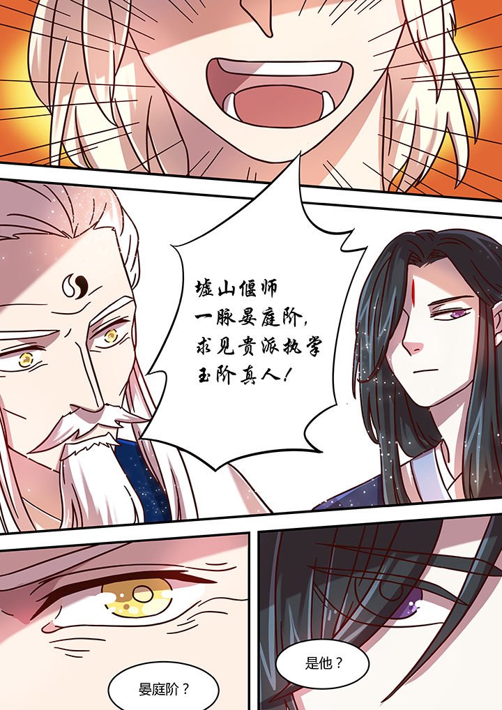 第60章：