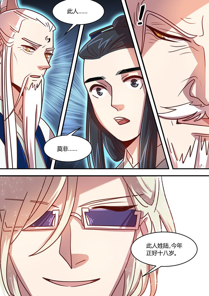 第62章：