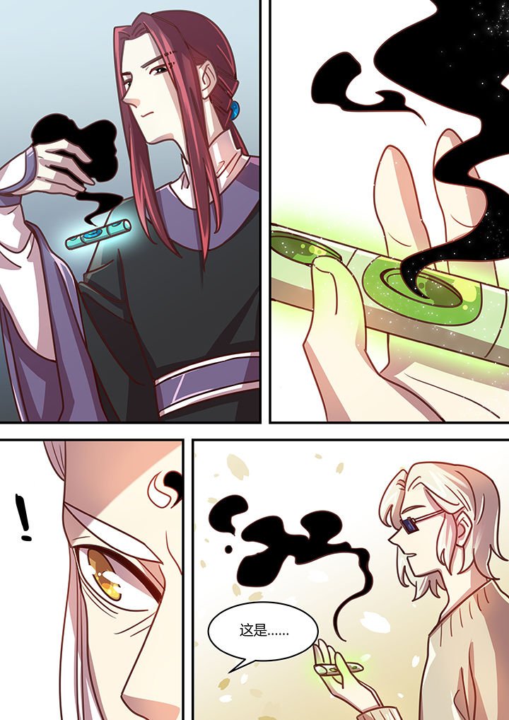 第62章：