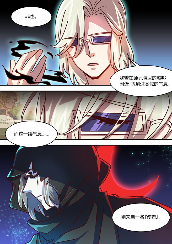 第62章：