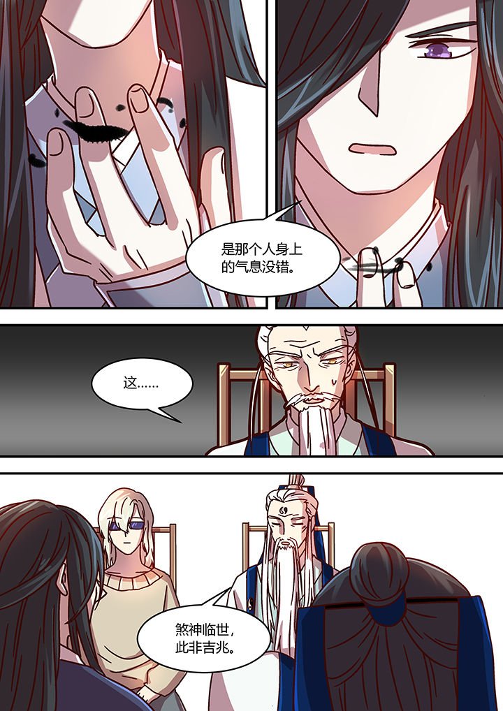 第63章：