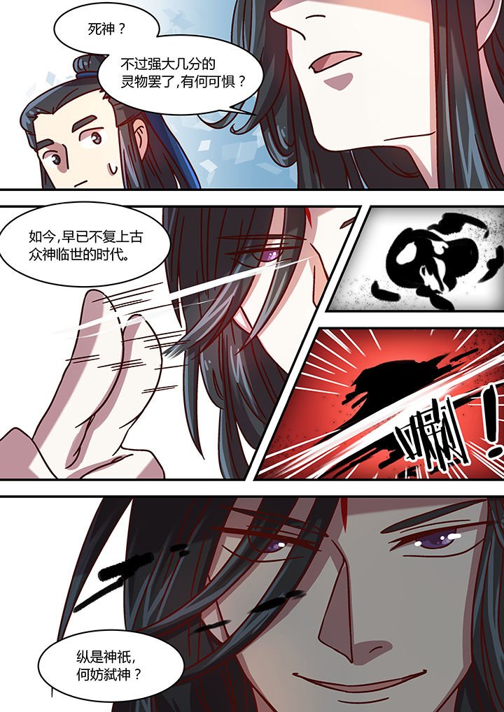 第63章：