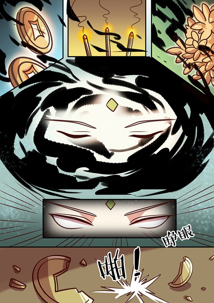 第64章：