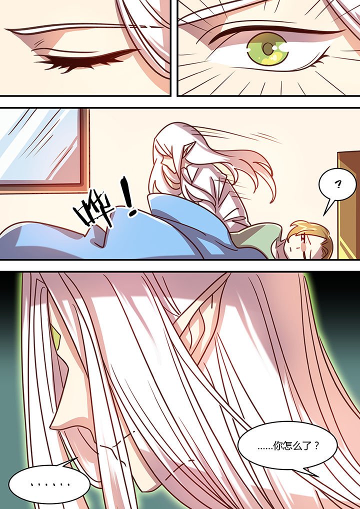 第64章：