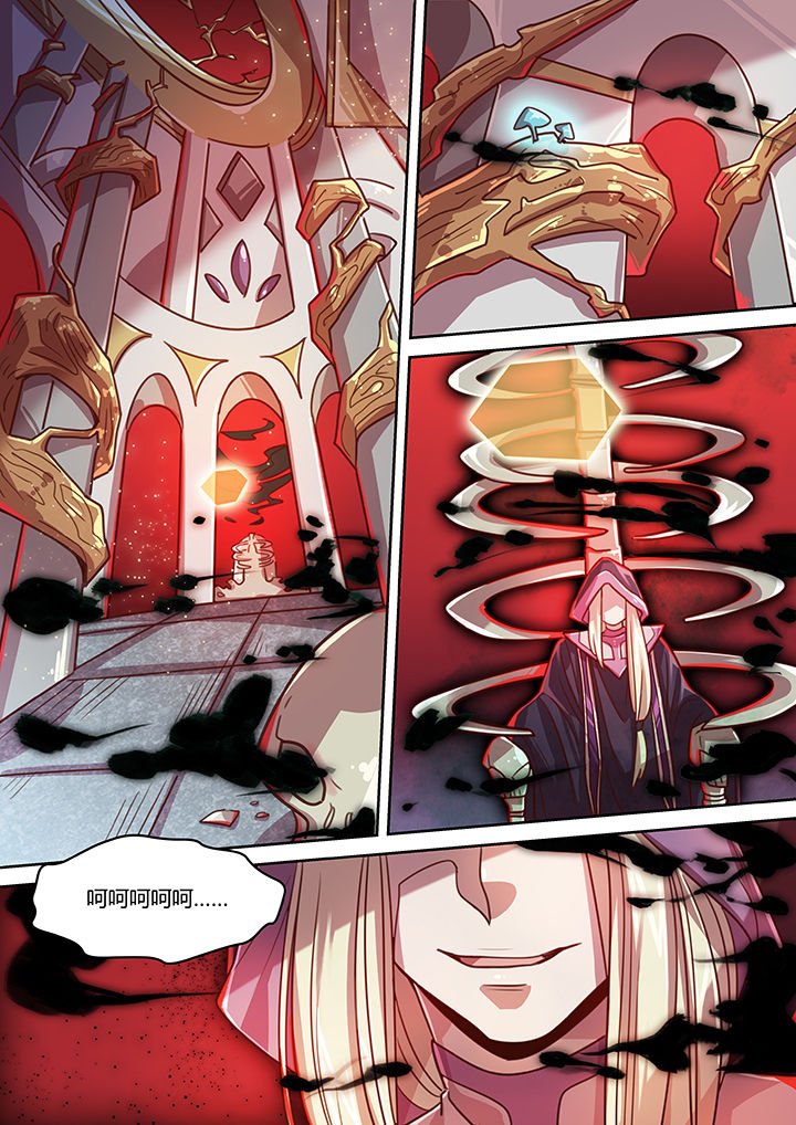 第67章：