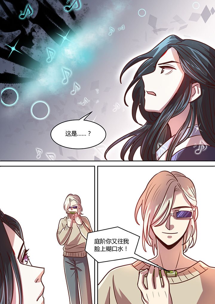 第67章：