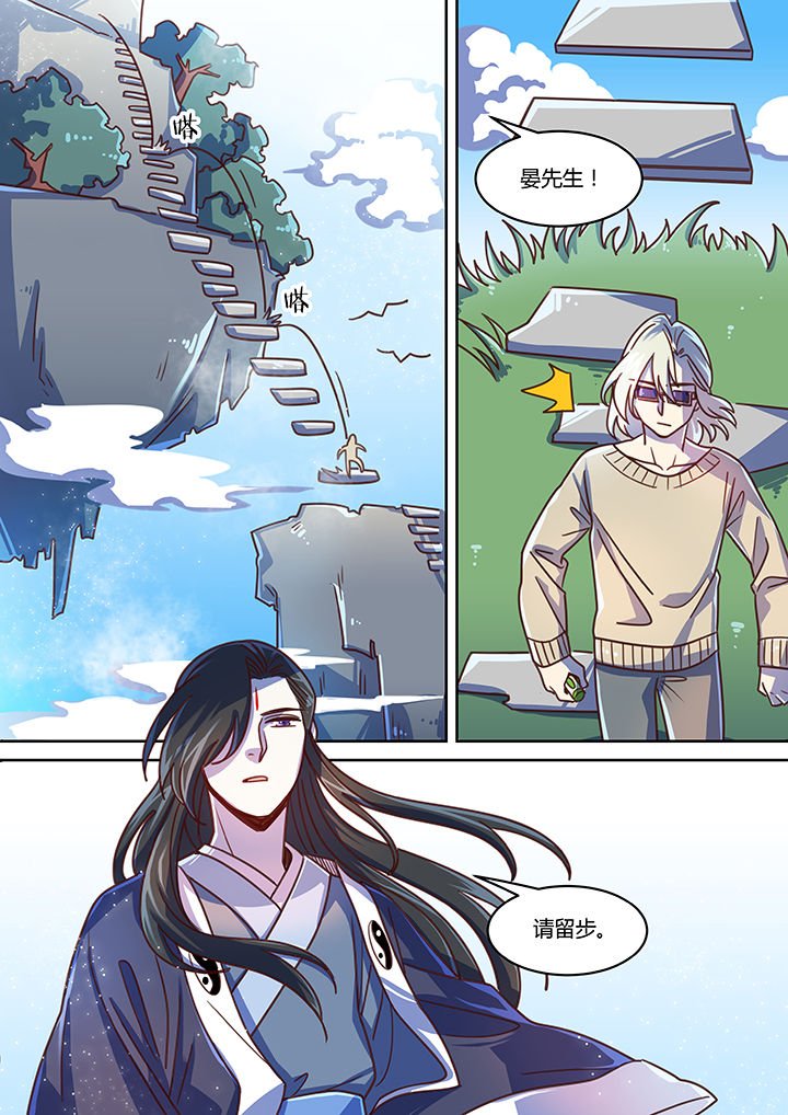 第68章：