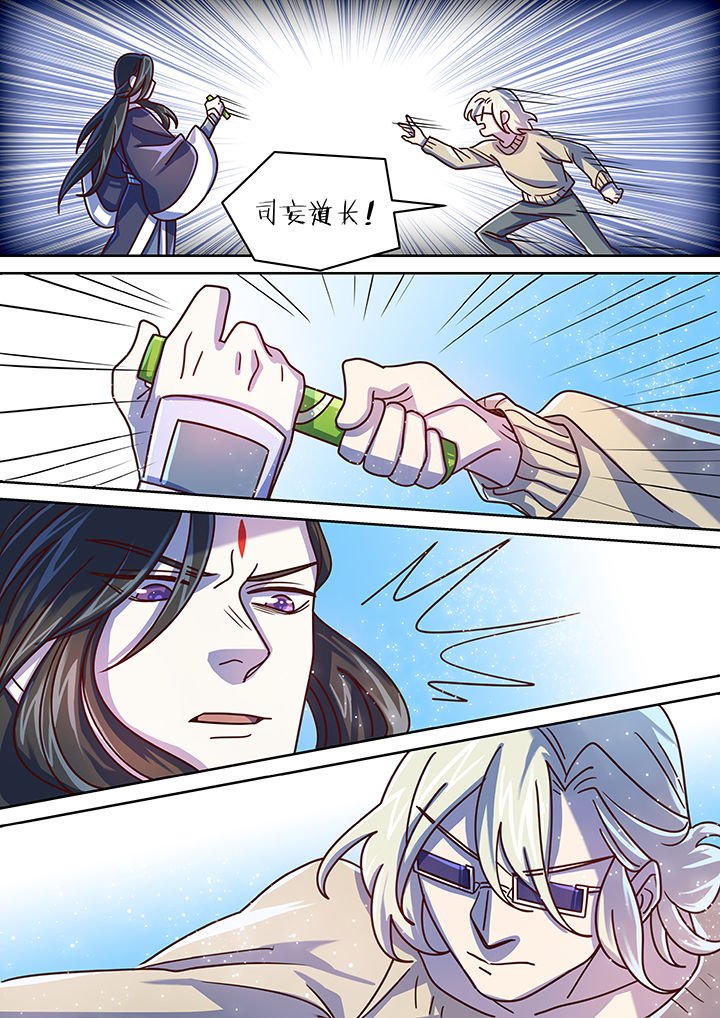 第69章：